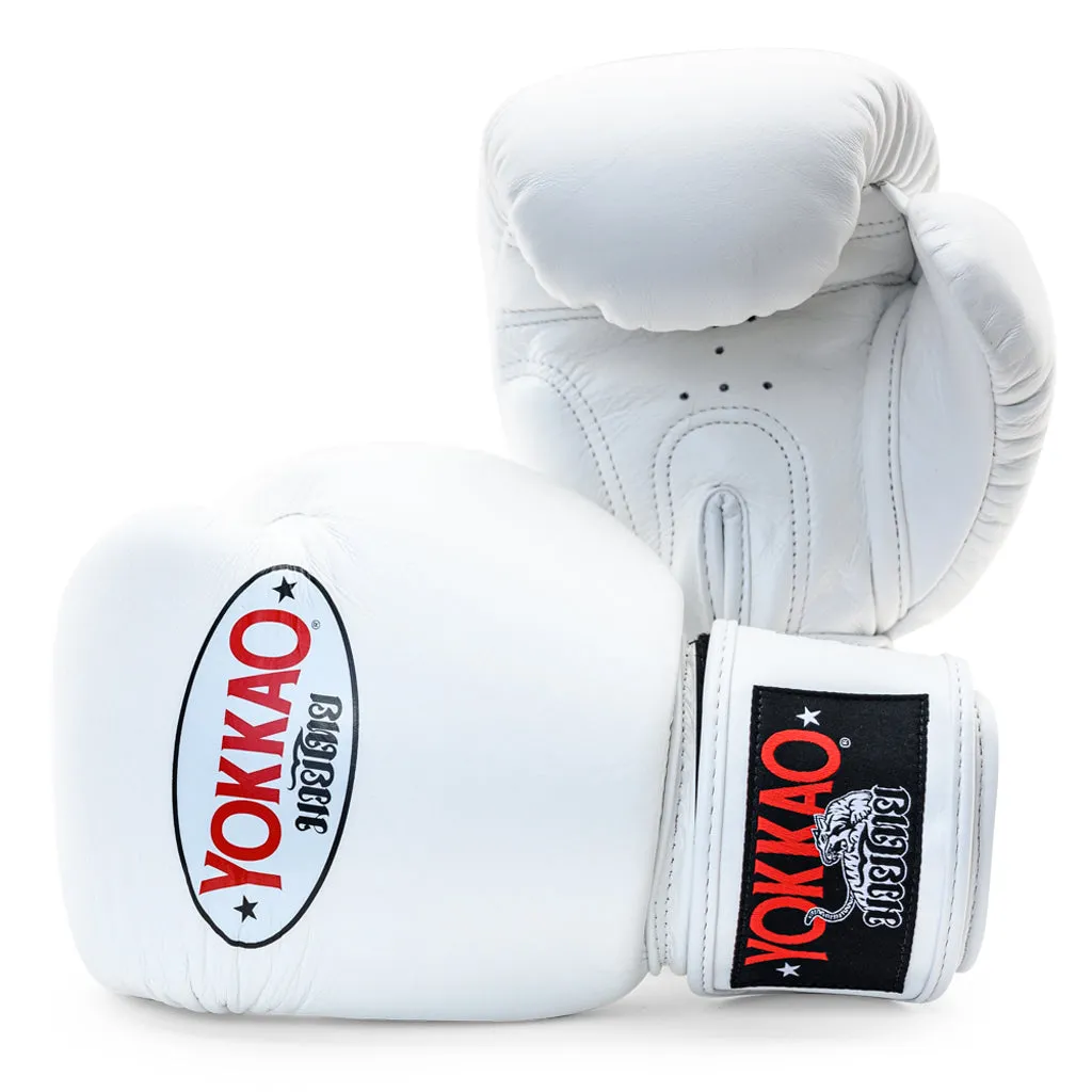 Matrix White Boxing Gloves