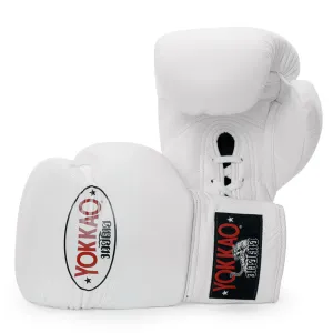 Matrix White Lace Up Boxing Gloves