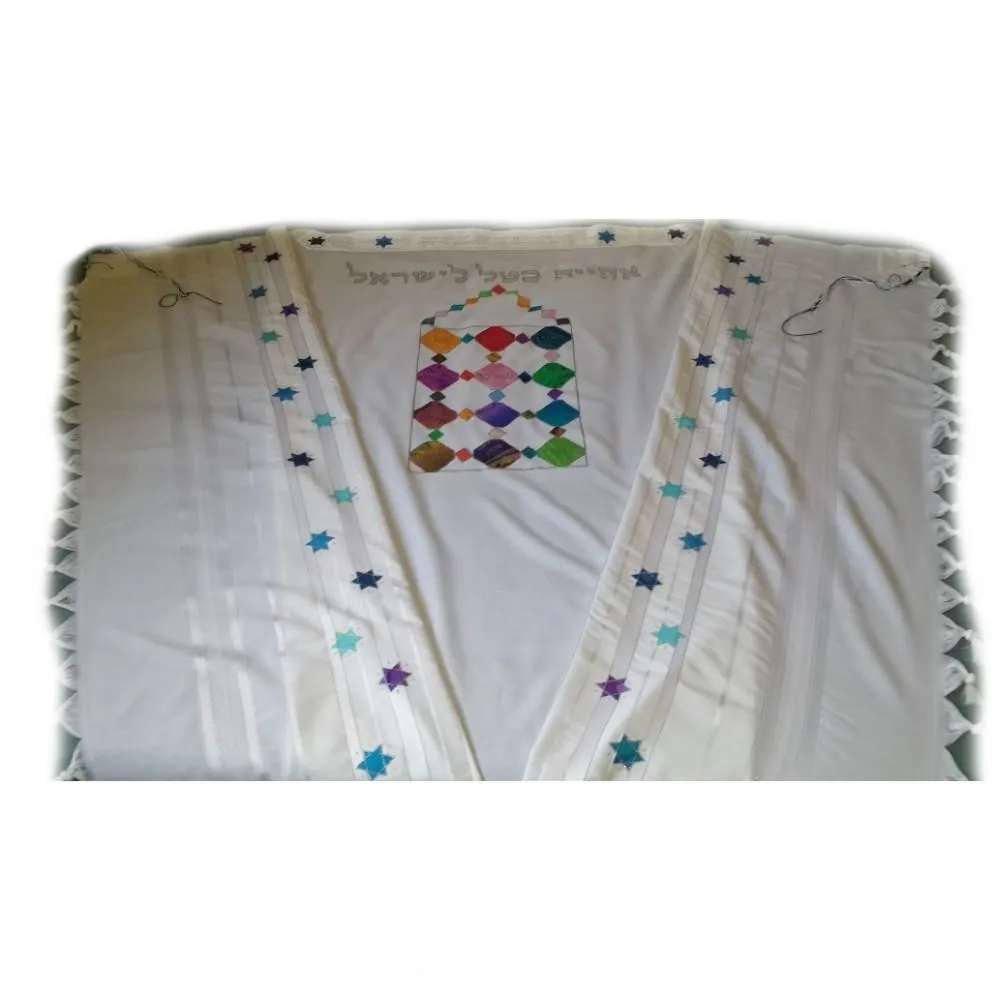 The Hoshen Breastplate Stones Prayer Shawl