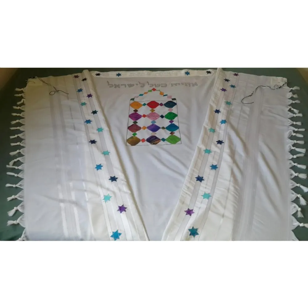 The Hoshen Breastplate Stones Prayer Shawl